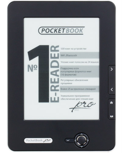Pocketbook602Pro-99.jpeg
