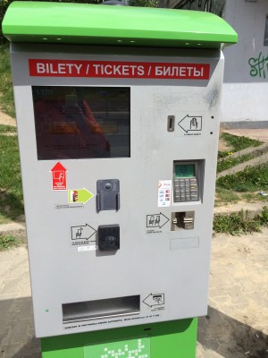 автомат по продаже билетов на транспорт, польша