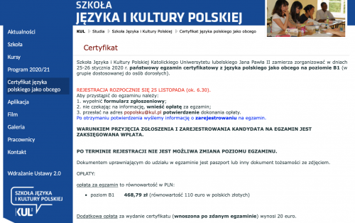 экзамен на знание польского в KUL