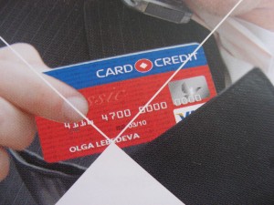 Буклет банка с кредитной картой